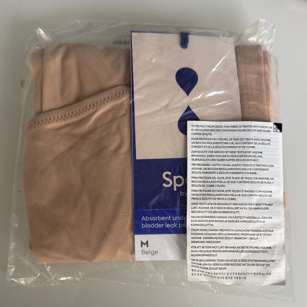 🔥Thinx Beige Panties French cut Sz M New